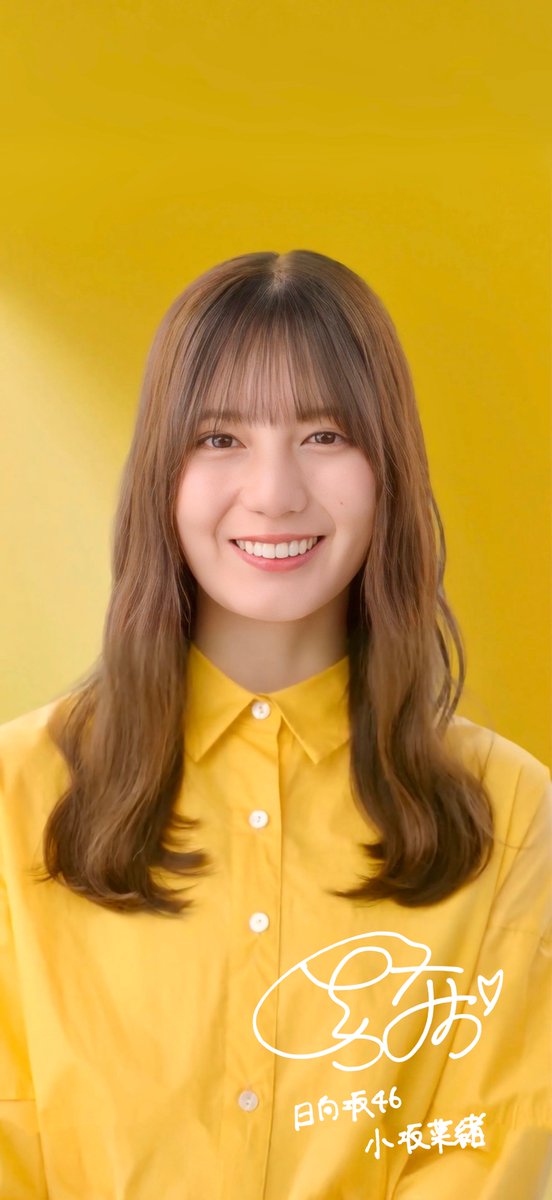 shogeko070214's tweet image. 小坂菜緒 壁紙
#小坂菜緒
#こさかな
#ベンザブロック
#日向坂46
#4kwallpaper 
#壁紙
#wallpaper
風邪を引いたら菜緒ちゃんの笑顔見て元気をいただきましょう〜🦖菜緒ちゃんありがとう😊