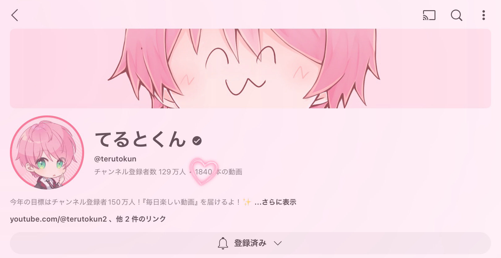 CHIPET様♡ありがとうございます♡ AZONE INTERNATIONAL::えっくす☆きゅーと