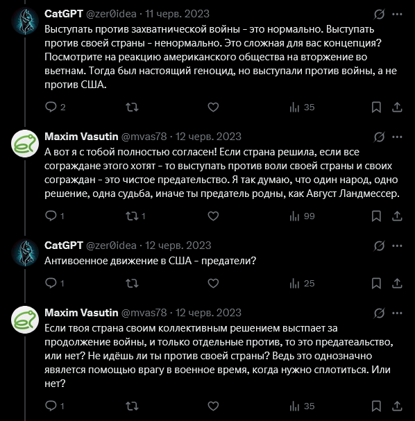 Чуть более двух лет назад <a href="/zer0idea/">CatGPT</a> стоял на скользкой дорожке предательства, выступая против войны. Тогда он ещё не разобрался, и считал её захватнической, а сейчас разобрался, и понял что она Отечественная, и вычеркнул себя из предателей своей отчизны.

Тут русский дух. Гойда!
