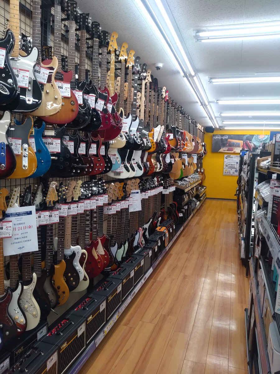 hardoffyodogawa's tweet photo. 来たる10月10日より買い取りオープン致します!!東淀川区の地域に根ざした店舗になれるよう、親切丁寧に買い取り致します。心よりお待ちしております!! https://t.co/riFDJuV2yZ