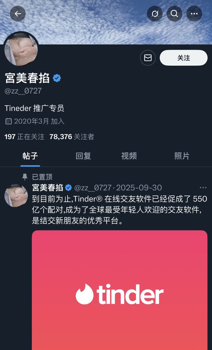 永利足球投注网真的吗n9n9.co[手动输入网址].oil - Search / X