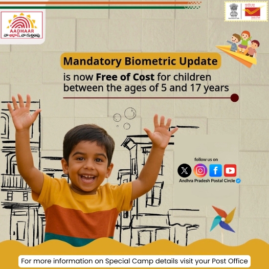 appostalcircle's tweet image. ✨ Keep your child’s Aadhaar updated - now updation is FREE!
Children aged 5 to 17 years can get their mandatory biometric update at no cost.

📍Visit your nearest Post Office today!
#AadhaarUpdate #FreeBiometricUpdate #AndhraPradesh