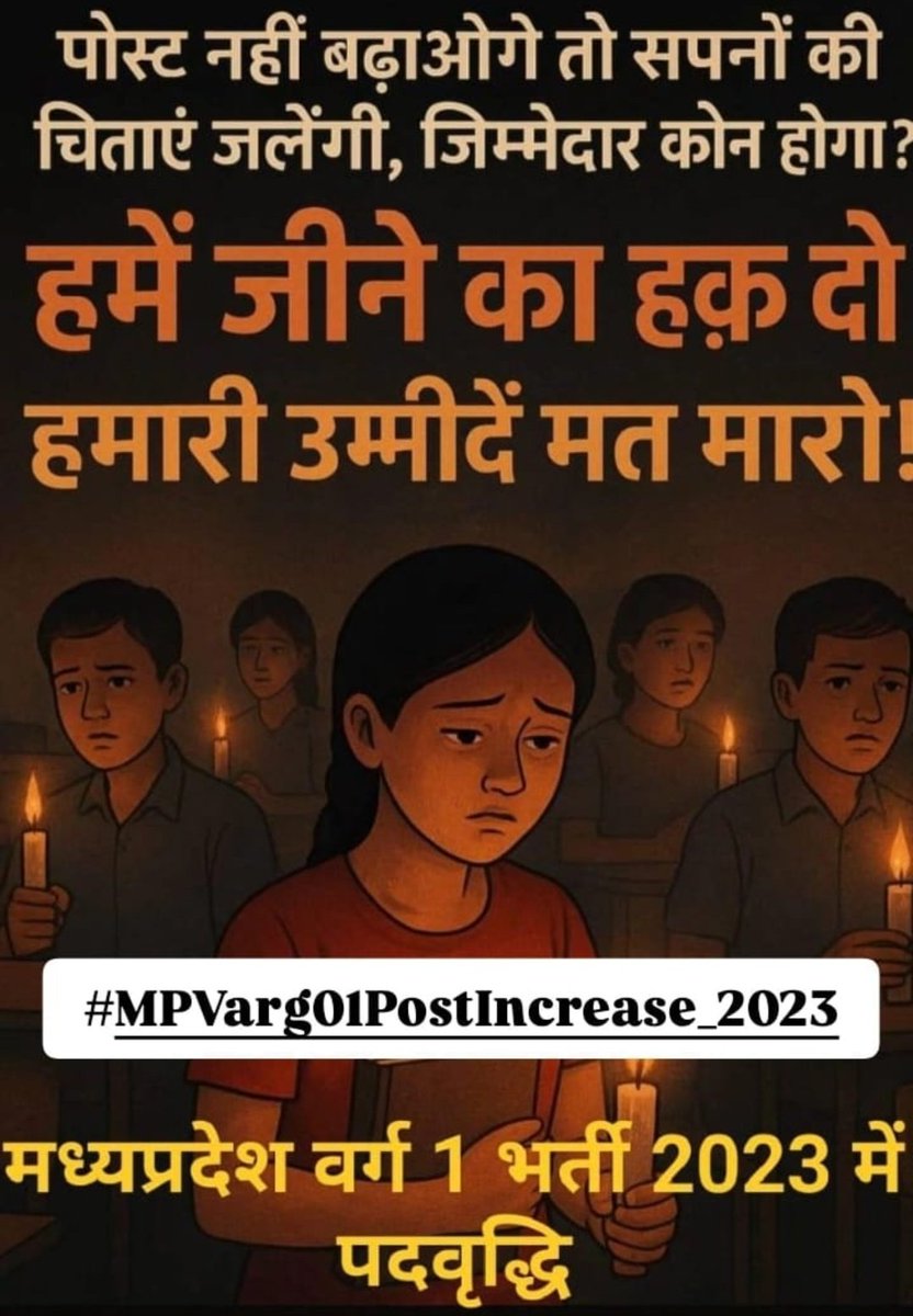 shishupal singh (@shishupals85806) on Twitter photo 