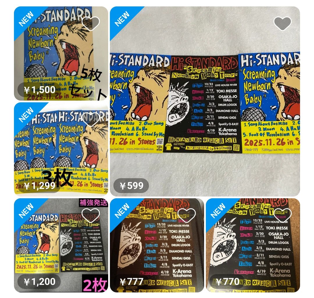 crowd_surfer_P's tweet photo. キサマらふざけんなよクソボケが https://t.co/zPzlQU7EZT
