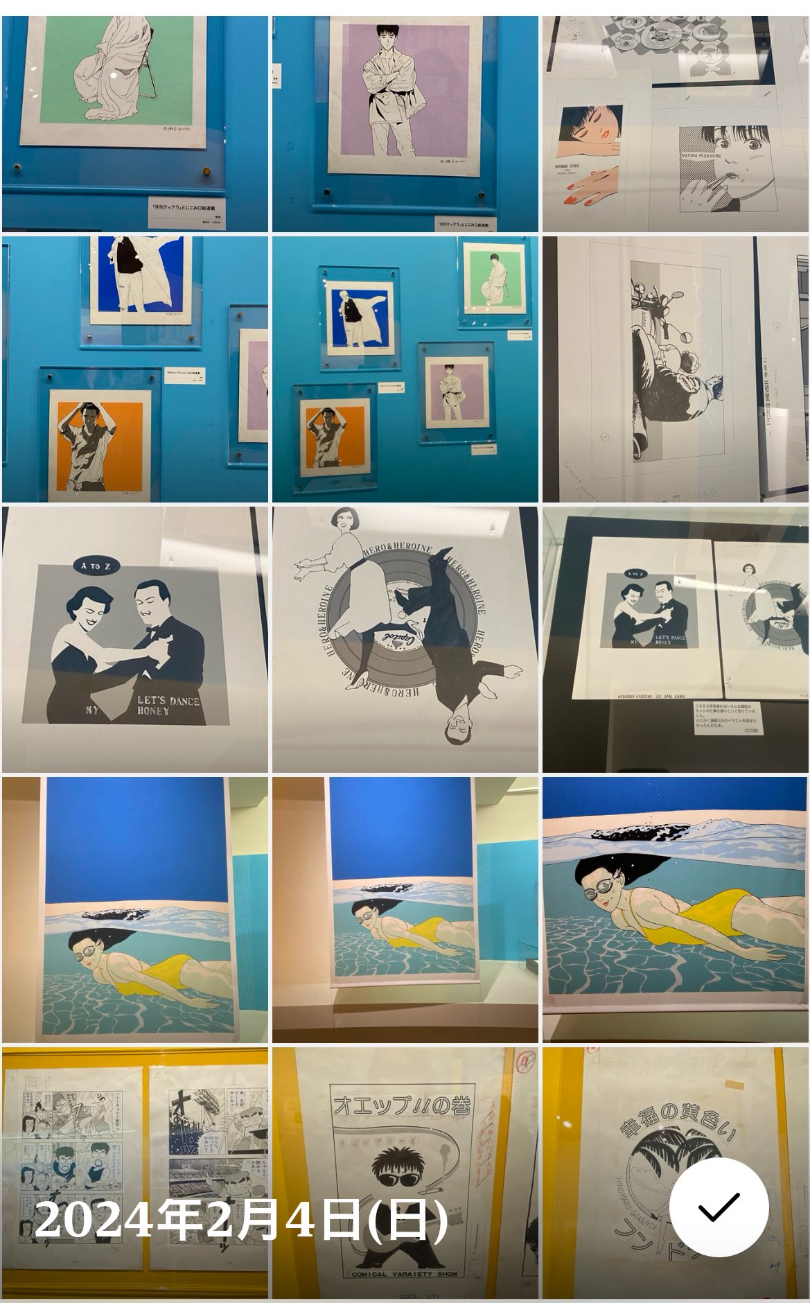 EDOYA　♥️超激レア　江口寿史のセル画 寿五郎ショウ 6319] 江口寿史の寿五郎ショウ