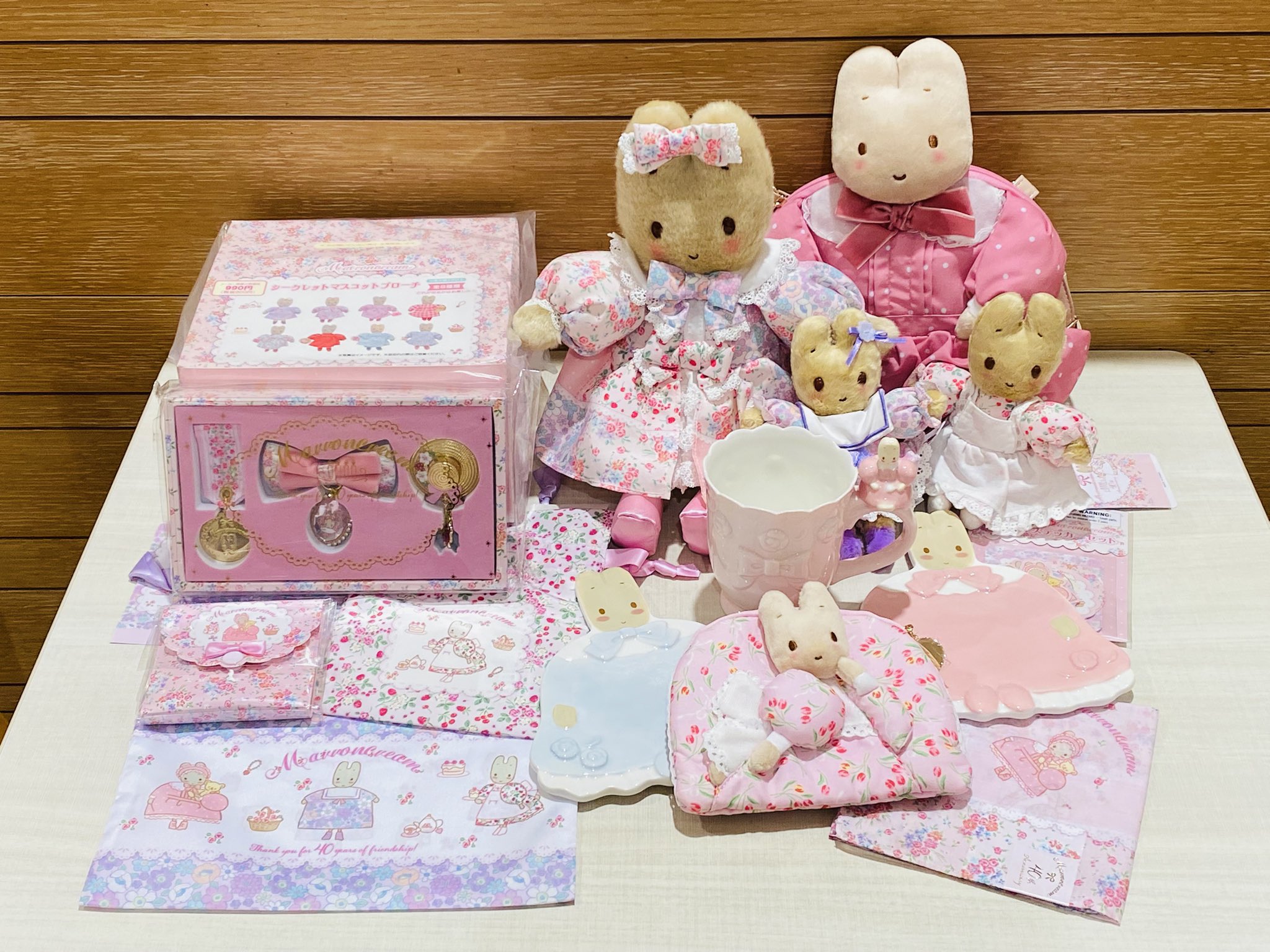 マロンクリーム 40周年 ファッションショー ぬいぐるみ タグ付き サンリオ