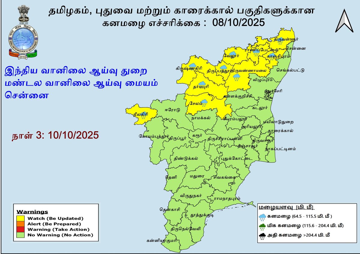 DDMA_KRISHNAGIRI (@ddma_kgi) on Twitter photo 