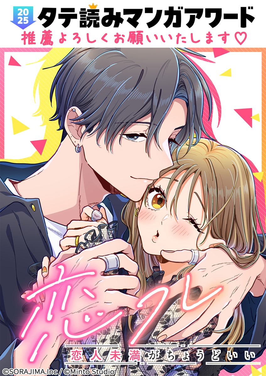 みとんさま♡専用 特典付 電気ひざ掛け 洗える 電気毛布 電磁波カット ブランケット 綿