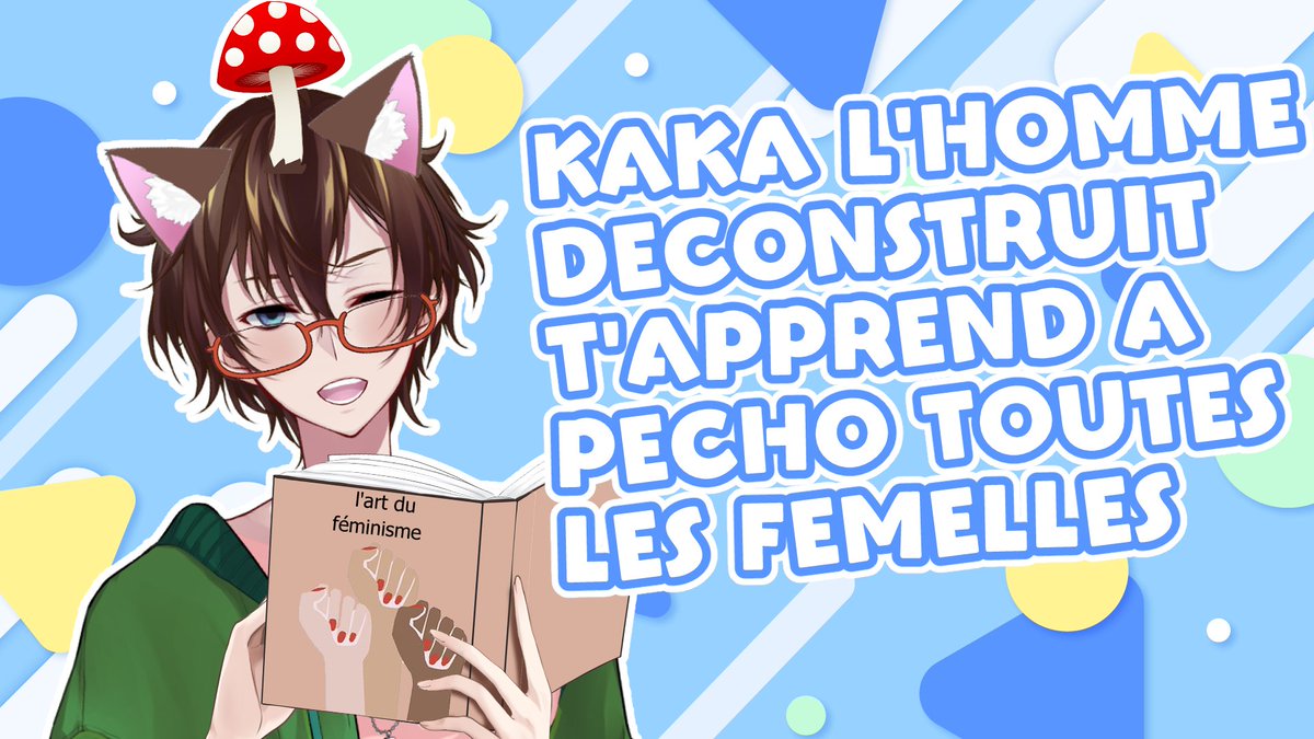 kiki 🦝🍄🍃 tweet media