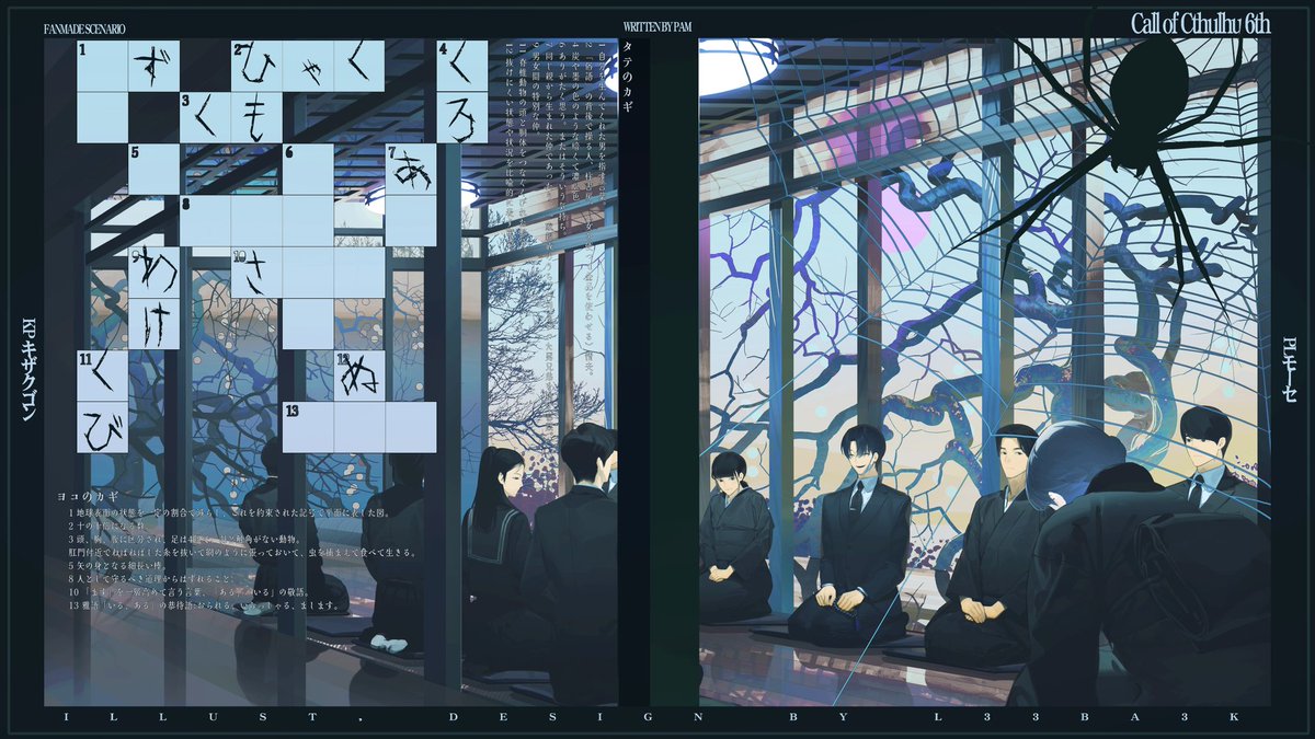 李太白 tweet media