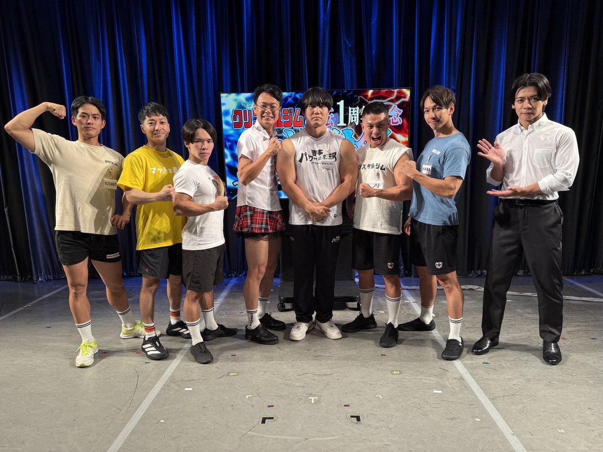 crystal_gym_n's tweet image. ✨🏋️♀️見逃し配信 明日まで🏋️♂️✨
#クリスタルジム 移転1周年記念大感謝祭 好評配信中❣️x.gd/innJQ
神7発表の瞬間を観れるのは明日まで!
総選挙を通して起きたさまざまな事件に
ついても話してます🗣️
#クリスタルジム