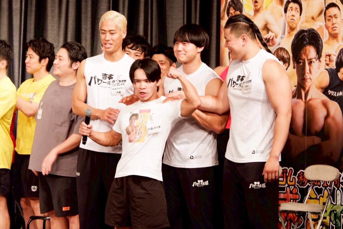 crystal_gym_n's tweet image. ✨🏋️♀️見逃し配信 明日まで🏋️♂️✨
#クリスタルジム 移転1周年記念大感謝祭 好評配信中❣️x.gd/innJQ
神7発表の瞬間を観れるのは明日まで!
総選挙を通して起きたさまざまな事件に
ついても話してます🗣️
#クリスタルジム