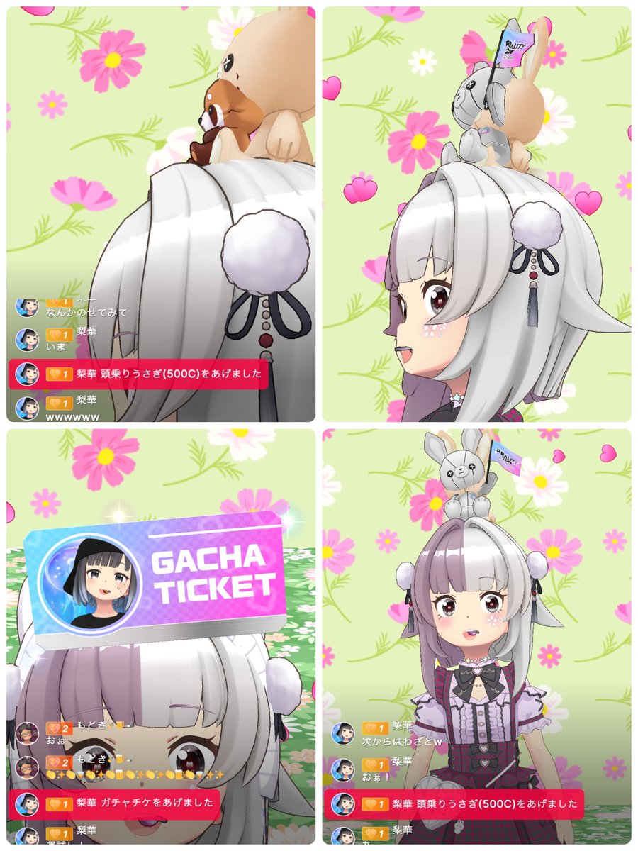 _sakura_only1 tweet picture