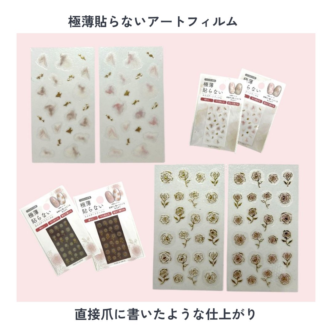 大特価♡リトグリセンス♡1つ999円♡コメント下さい♡ 株式会社元林👐 (@motobayashi_jp) / X