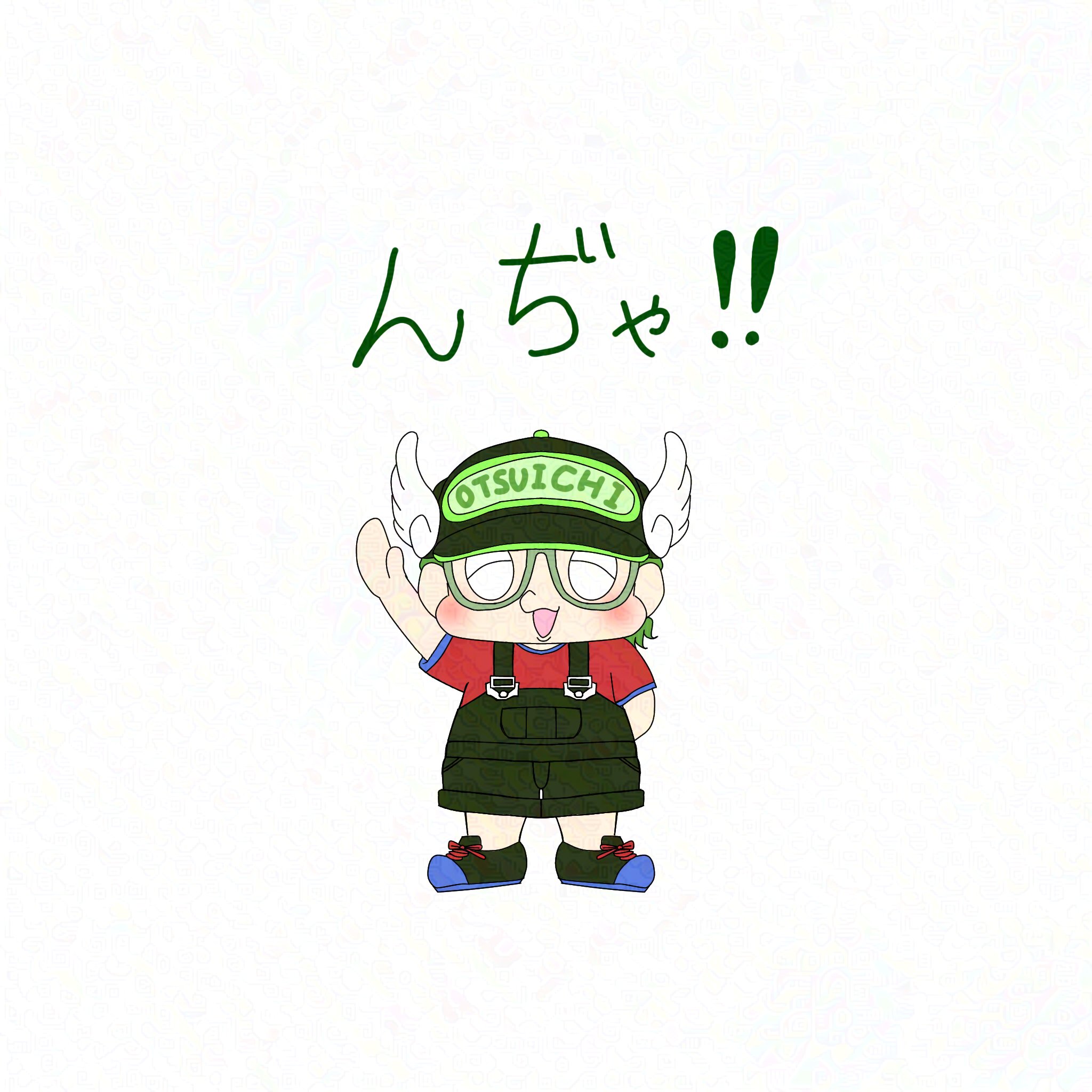 ♡すず♡❤️🎮🚩❤️縫いぬいの女王👑 (@2BRO96443245) / X