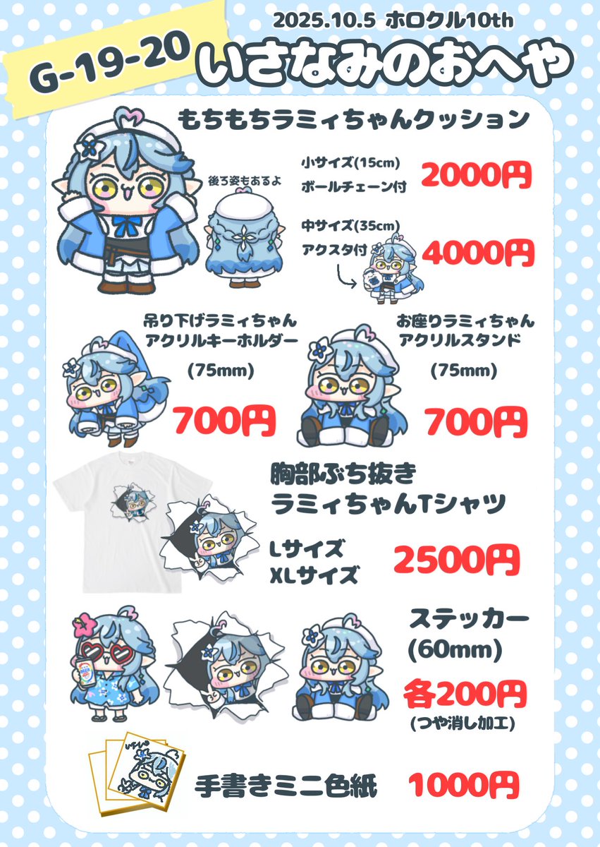 バタピー(Batachikan)🌸 🐱 🥀 (@hbkjojoggxrd) / Posts / X