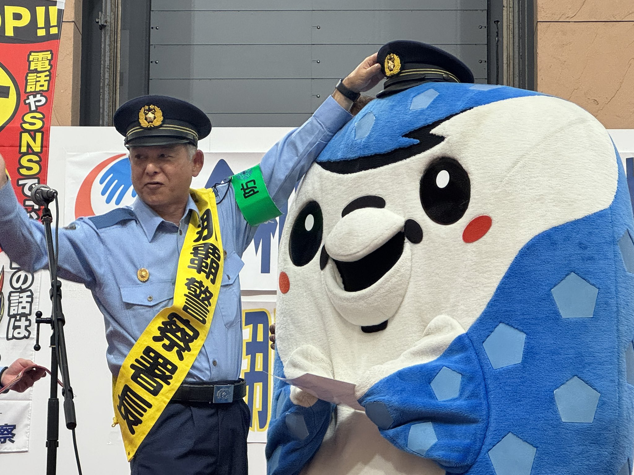 ジンベーニョ@FC琉球公式マスコット (@jinbe_nho) / X