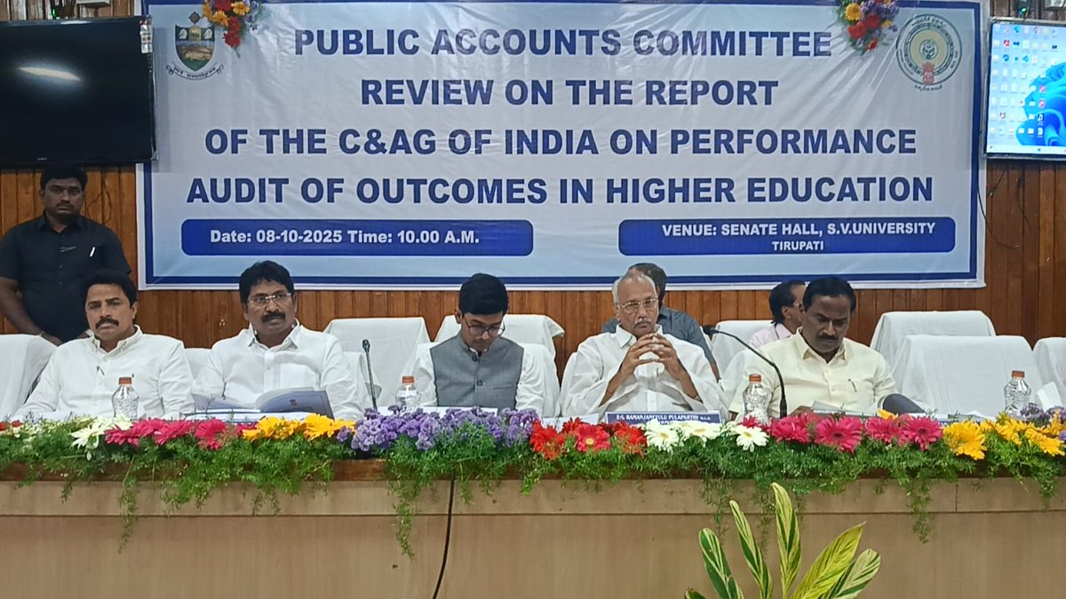 ashokreddy_tdp's tweet image. ఈరోజు తిరుపతి పట్టణంలో నిర్వహించిన పబ్లిక్ అకౌంట్స్ కమిటీ సమావేశంలో ఉన్నత విద్యలో ఫలితాల పనితీరు పై నిర్వహించిన సమీక్ష కార్యక్రమంలో సహచర సభ్యులతో కలిసి పాల్గొన్నాను..
#appac 
#MuthumulaAshokReddy #GiddalurMLA #GiddalurTelugudesamparty