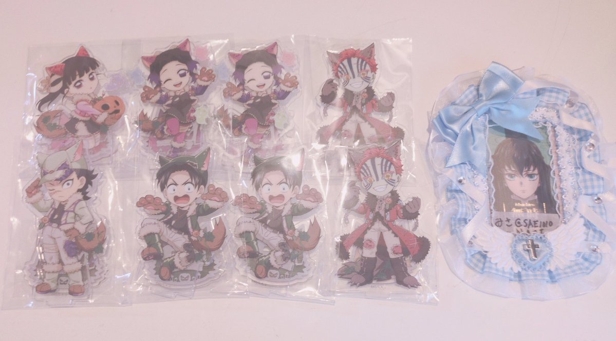 【交換・譲渡】鬼滅の刃　ハロウィン　ランダムアクリルスタンドA 

譲 栗花落カナヲ 胡蝶しのぶ 猗窩座 不死川玄弥 村田 

求 同異種 時透無一郎or定価＋送料

郵送での交換希望

検索からお気軽にお声がけください