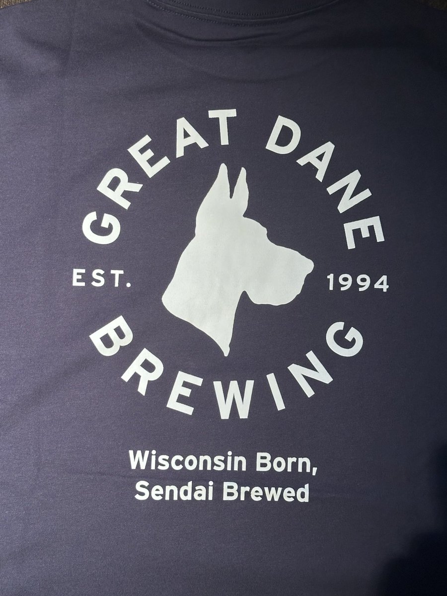 Great day at the Great Dane Brewery in Sendai Japan.  A piece of Wisconsin in Japan.   Bratwurst, cheese curds, and beer.  Unfortunately, I could not meet the Wisconsin brewers as they were hungover today and could not make it to work.