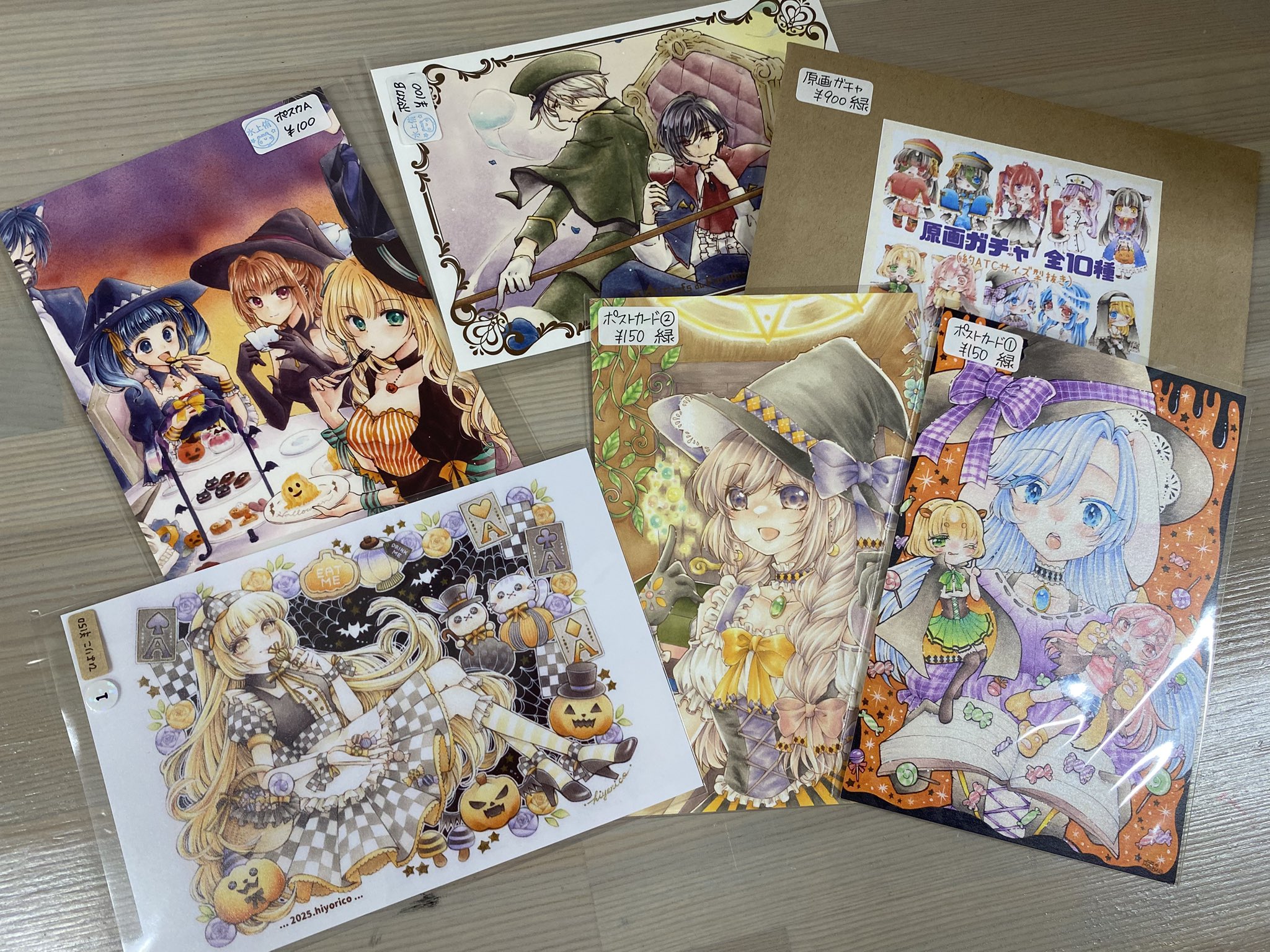 ☆はるおまとめ品☆ パズおる / ディズニー | CATALOG | GAME | ブランド一覧