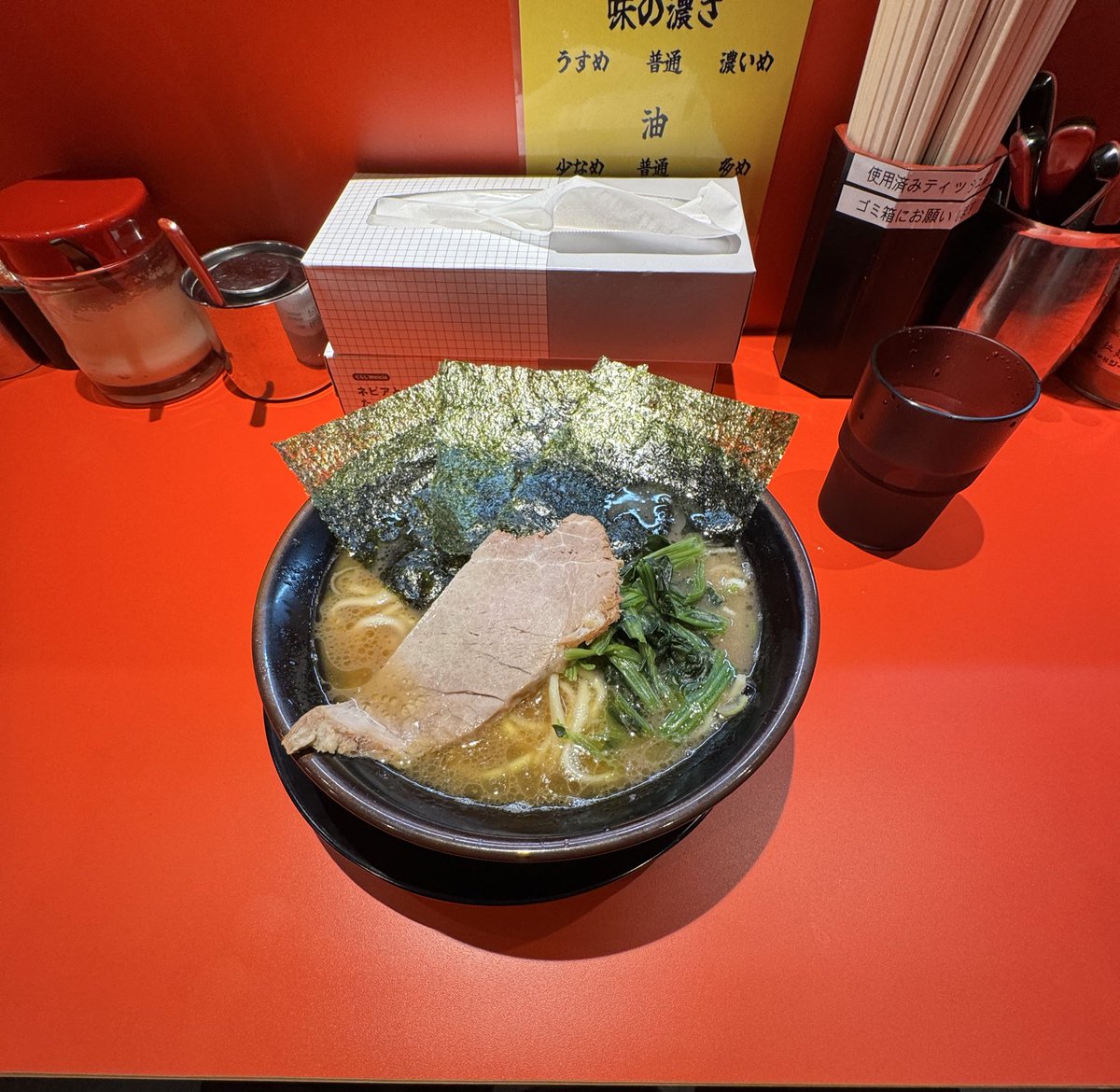 塩分キメてライブ向かうぞー