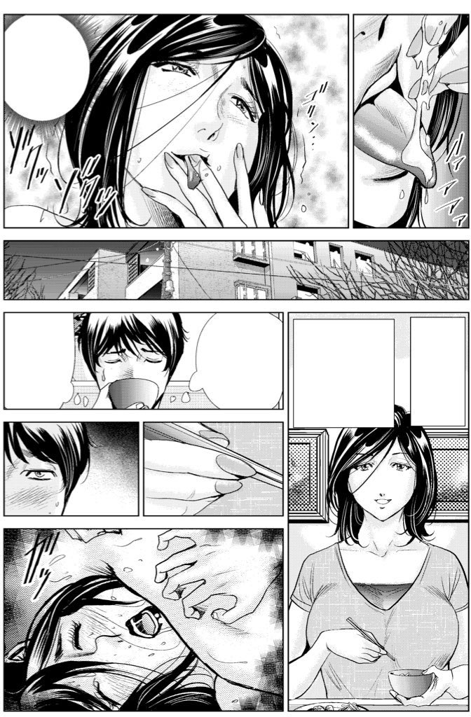 最新短編『シャドウ 〜退職代行の罠〜 』大好評配信中です
退職代行使った美人OLに付きまとう影…
来月発売メンゴル次号も読み切り執筆決定🎉24枚に増ページです!
既刊短編も宜しく😄
#ふぉんてぃん画業10周年
#MENSGOLD
#リイド社
FANZA
https://t.co/7TM8XJ57XF
DLsite
https://t.co/UhyPhvzKXL