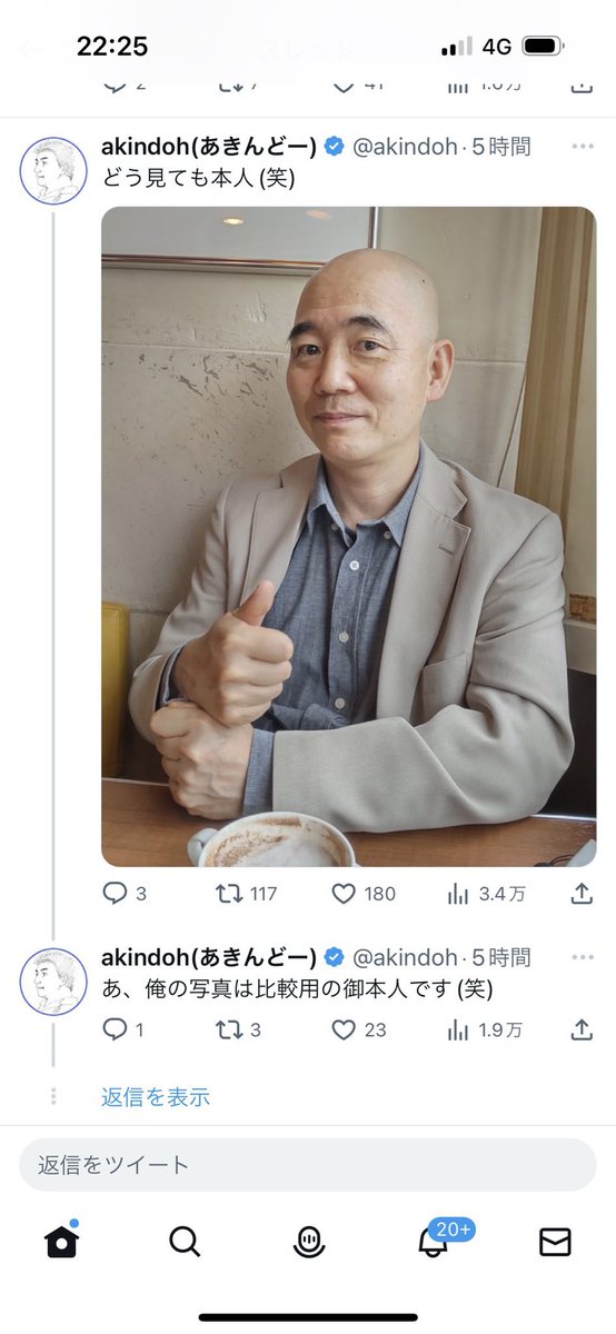 gbsfxJpGtc97296's tweet image. これを読めや
#NOMORE無断生成AI
#CreateDontScrape
お前の配布してるフリー素材とやらは、人の作品が丸ごと出力された可能性もあることを知れ↓