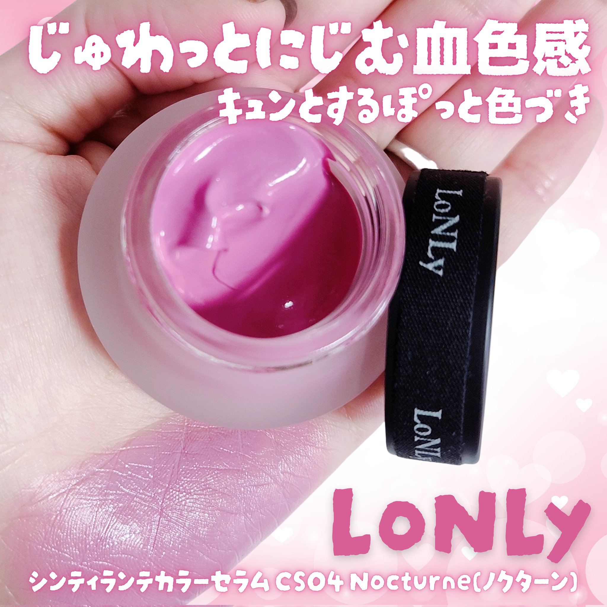 𝐼𝑐ℎ𝑖𓂃𓈒𓏸𓍯 (@ichi__1213) / X