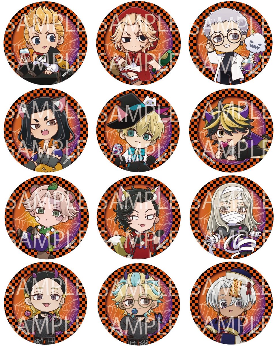 東京リベンジャーズ The true story of Bab from Tokyo Revengers. And Notch-senpai