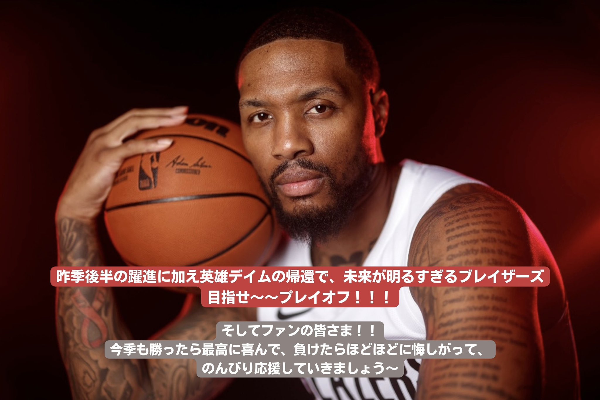 （希少）NBA　ポートランド・トレイルブレイザーズ　マスコット Rex on X: 