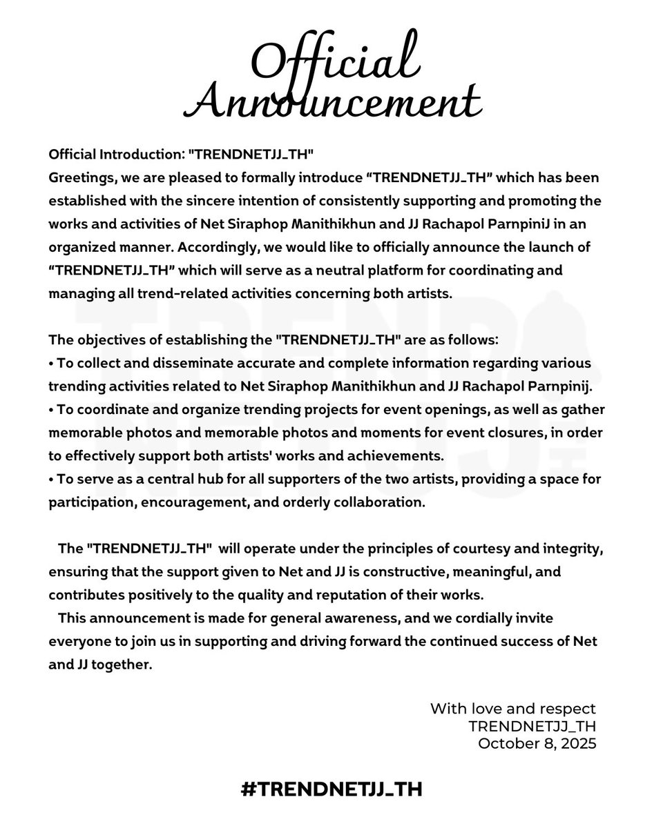 TRENDNETJJ_TH's tweet image. ประกาศเปิดบ้าน “TRENDNETJJ_TH” อย่างเป็นทางการ ทางบ้านขอฝากเนื้อฝากตัวด้วยนะคะ 🙏🏻🤍

#TRENDNETJJ_TH .✿ ݁˖⋆
#netsiraphop #HAPPINET #jj_rcp #NETJJ