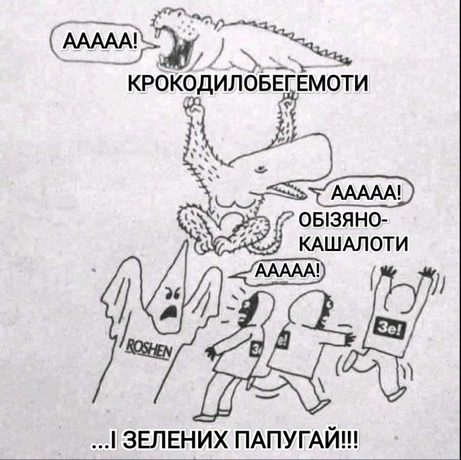 🦤💀🦴⛏️Paleo_Daddy⛏️🦕🦖🦣 tweet media