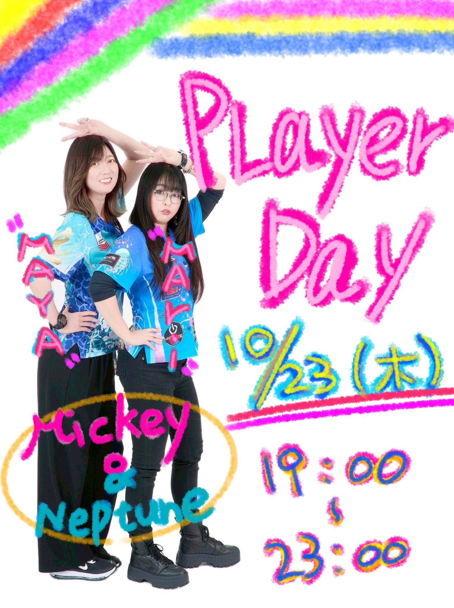 DARTS ONE80 MOON JELLY 小森麻里モデル 新品未使用 バレル【ワンエイティ】ムーンジェリー 小森麻理選手モデル 2BA