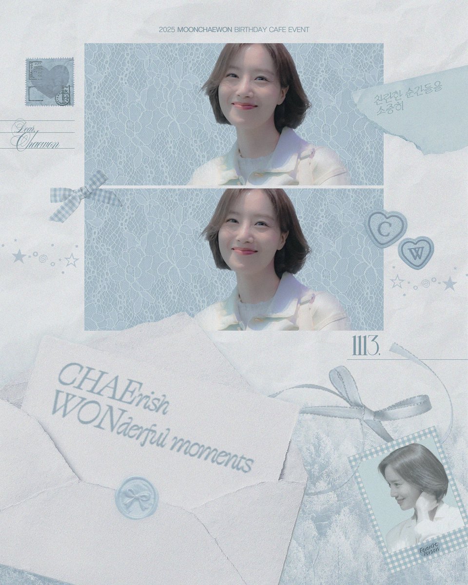 mcwevent1213's tweet photo. ჻჻჻჻჻჻჻჻჻჻჻჻჻჻჻჻჻჻჻჻჻჻჻჻჻჻჻
  𝟸𝟶𝟸𝟻 𝙼𝙾𝙾𝙽𝙲𝙷𝙰𝙴𝚆𝙾𝙽
  𝙱𝙸𝚁𝚃𝙷𝙳𝙰𝚈 𝙲𝙰𝙵𝙴 𝙴𝚅𝙴𝙽𝚃

「𝑪𝑯𝑨𝑬𝒓𝒊𝒔𝒉 𝑾𝑶𝑵𝒅𝒆𝒓𝒇𝒖𝒍 𝒎𝒐𝒎𝒆𝒏𝒕𝒔」         

  ˖◛⁺˖11.13 - 11.15 
  ˖◛⁺˖로얄마카롱 역삼

  #CHAErish_WONderful_moments
  #문채원 #Moonchaewon https://t.co/D6gcWsztvK