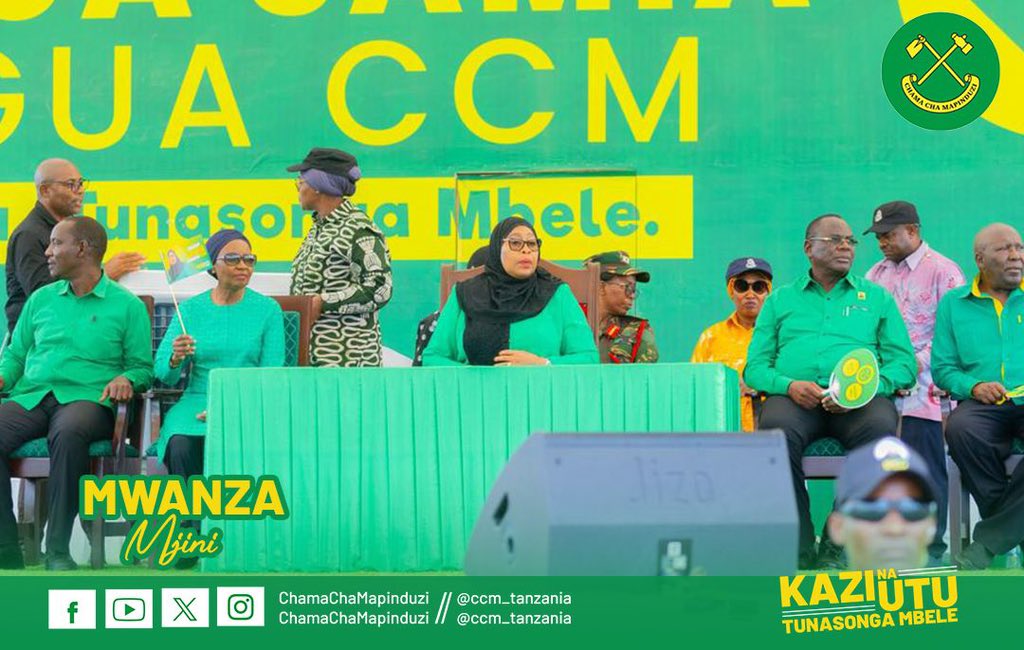 DKT. SAMIA AWASILI MWANZA MJINI KUENDELEA KUMWAGA SERA ZA CHAMA CHA MAPINDUZI

#SafariYaUshindi 
#OktobaTunatiki 
#KazinaUtuTunasongaMbele