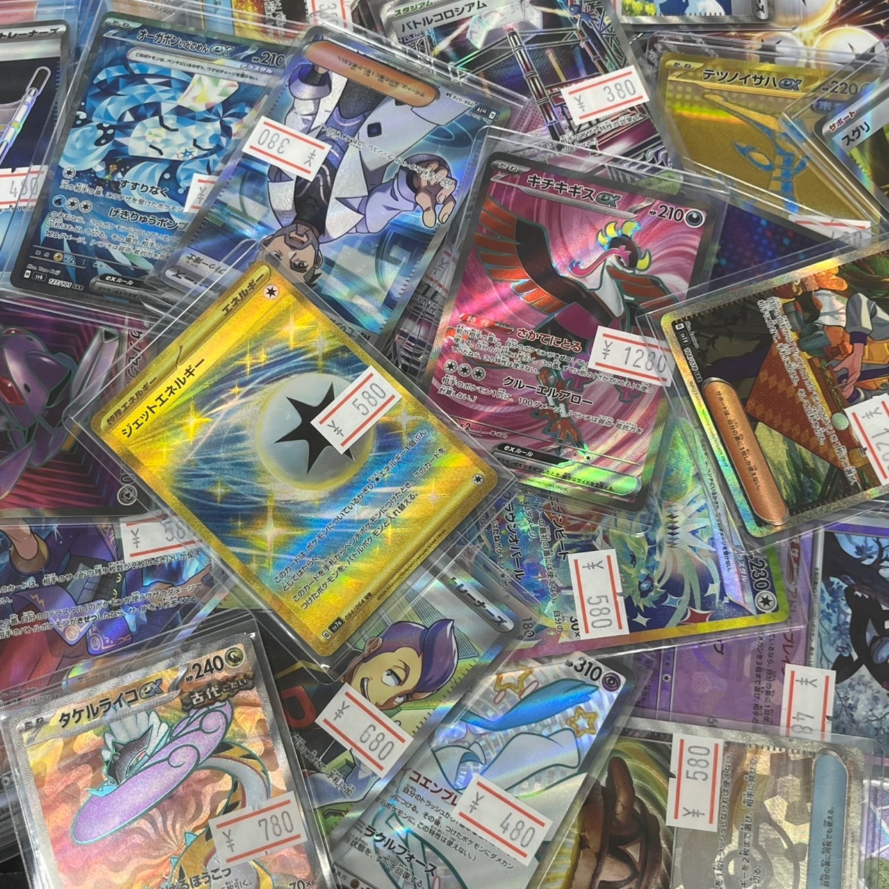 遊戯王、ポケモンカード Amazon.co.jp: 遊戯王 モンスターゲート ノーマルパラレル 20AP