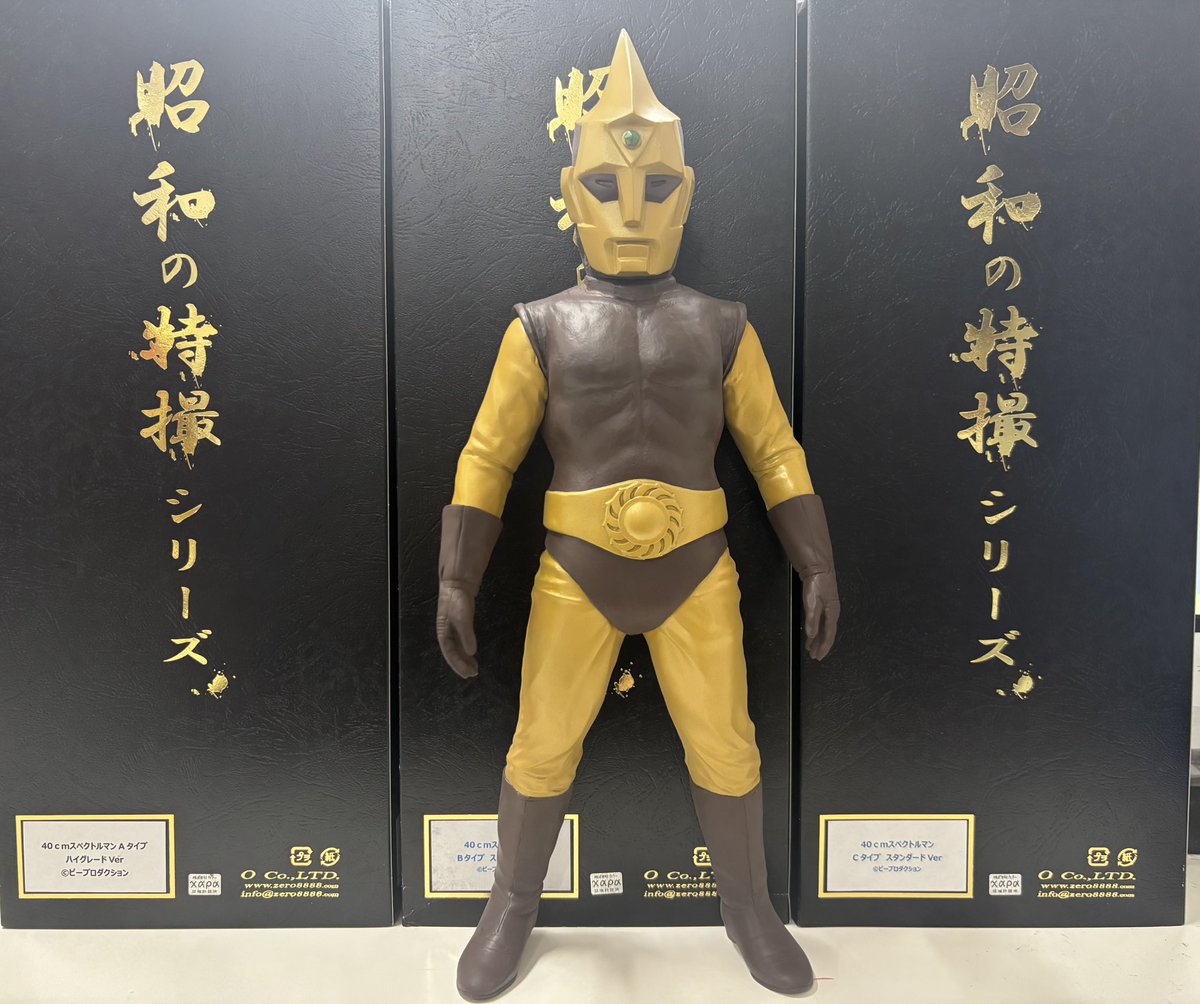 ジャングル小倉店-JUNGLE- on X