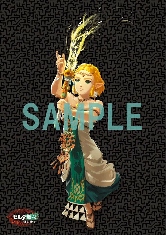 「電撃Nintendo 2025年12月号」は10月21日発売予定！『ゼルダ無双 封印戦記』をイチ推しで特集！特別付録はゼルダ無双 封印戦記のどデカポスター！Amazonなどで予約受付中
ninten-switch.com/dengeki-ninten…
© Nintendo © コーエーテクモゲームス All rights reserved. Licensed by Nintendo