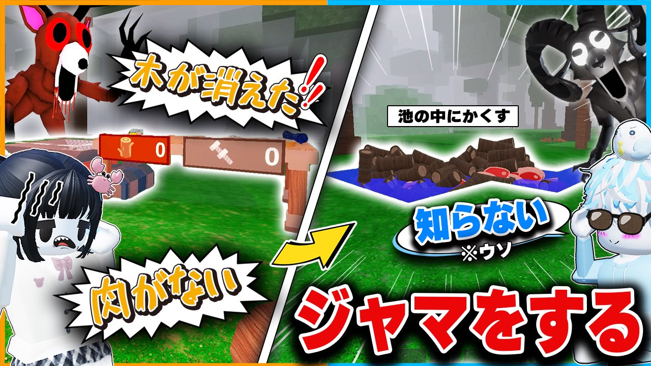 かにぱんページ 公式】かにぱんのおへや (@kanipan_tettun) / X