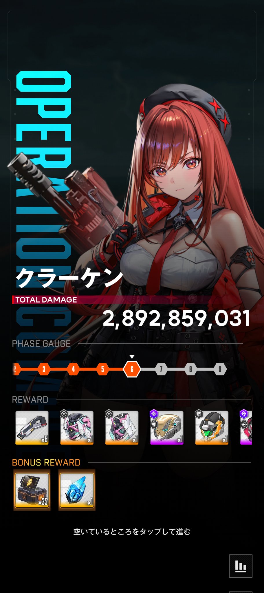 mamerokubee´༥` on X: 