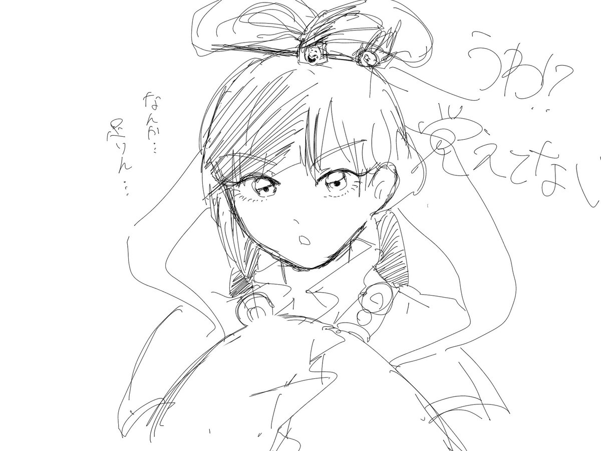 宵 tweet media