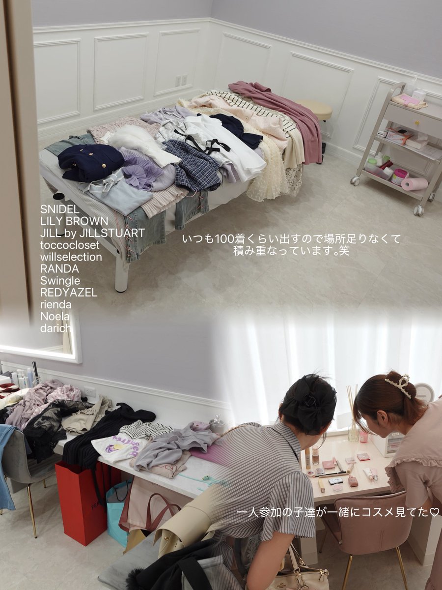 毎回めっちゃ好評なフリマ、11月も開催します🥹服が家に入り切らないほどあるので靴含め100点近く出品します、、！！

気になる方は是非来てください♡♡銀座のBibityClinicにて開催です🎪初めましての方も大歓迎🥂