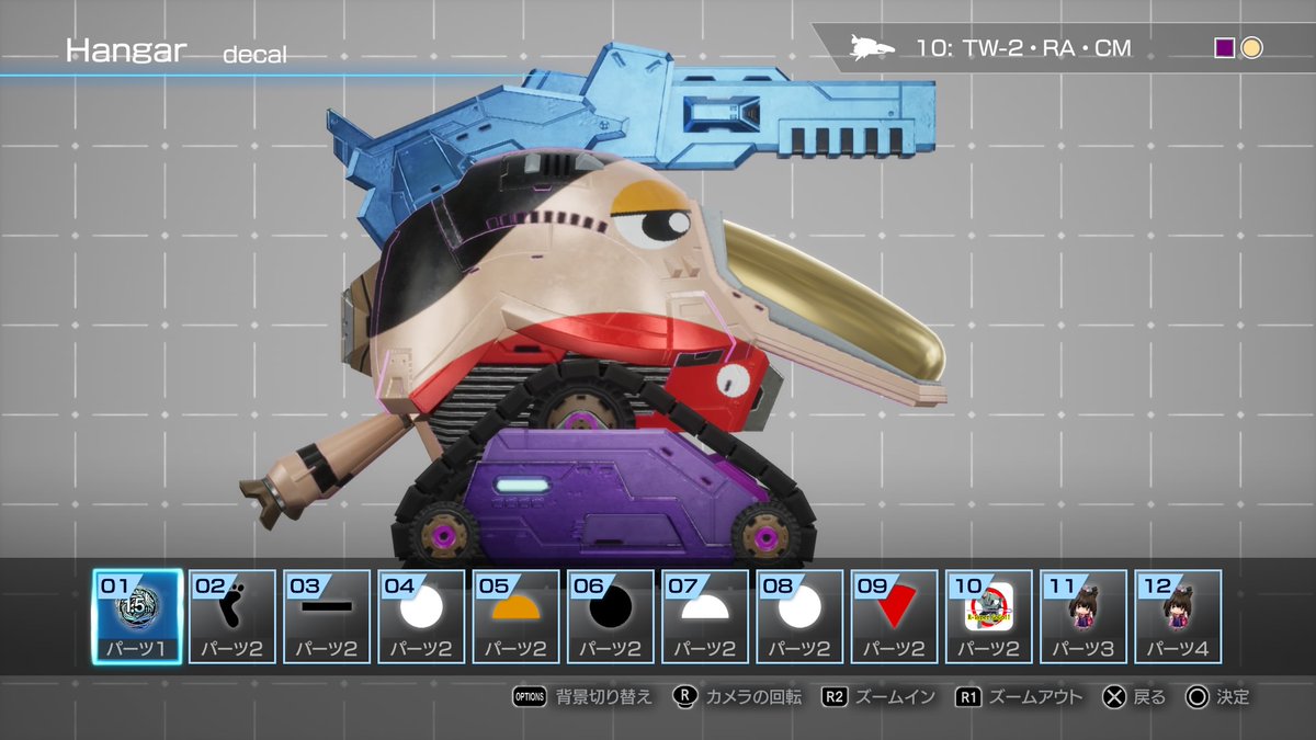 GGE99747072's tweet image. 「ちょんまげから放物線を描く溜め撃ちを放つ」でビビビッときてピストル大名を作成。はじまりはじまり～！緑の地獄はさしずめ「黒船来たるの巻」か？
#rtypefinal3
#myrship