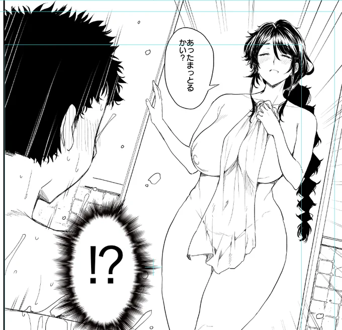 色々描いてる 