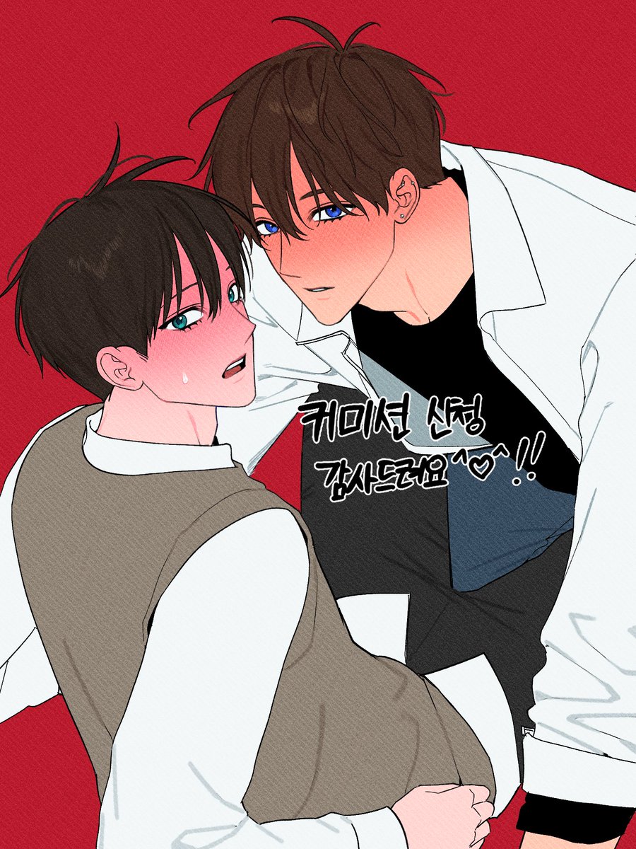 커미션 신청 감사드립니다😁
다음 슬롯은 10/10 오후 10시에 소수 오픈하도록 하겠습니다!