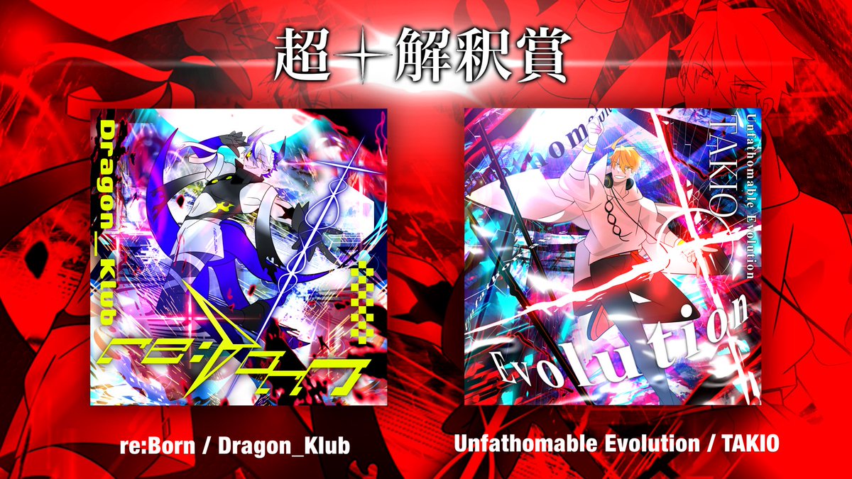 アキノリオ マイナス20歳肌セット ☆┏★4月スペシャル企画☆彡☆サンプル3コ☆ なれう。スペース 【か-18b】 on X: 