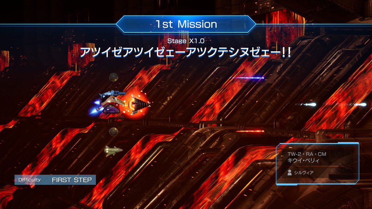 GGE99747072's tweet image. 「ちょんまげから放物線を描く溜め撃ちを放つ」でビビビッときてピストル大名を作成。はじまりはじまり～！緑の地獄はさしずめ「黒船来たるの巻」か？
#rtypefinal3
#myrship