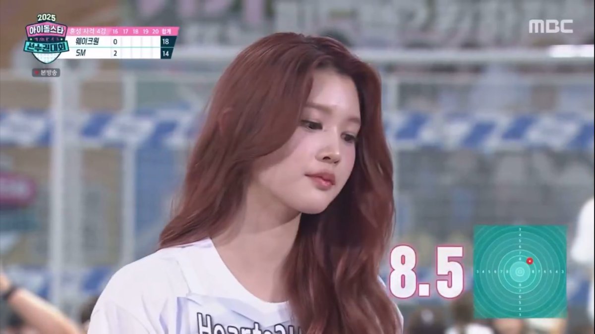 h2hS2yUna's tweet image. #아육대본방사수 #MBCkpop #2025아이돌스타_선수권대회 #하츠투하츠 #Hearts2Hearts #에이나 #A_NA 
엊그제도 어제도 오늘도 3일간 함께했던 아육대…🥹
덕분에 제 여자가 사격하는 것도 보고… 좋으네요…💗