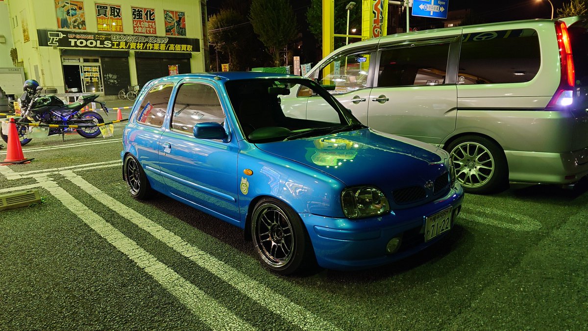 メジロティーガー on X